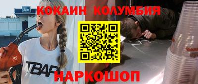 марки lsd Бугуруслан