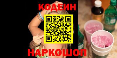 марки lsd Бугуруслан