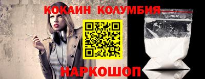 марки lsd Бугуруслан