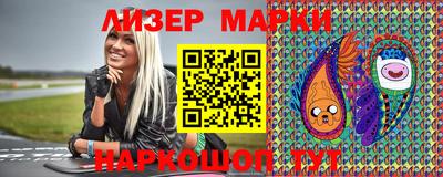 прущие крисы Будённовск