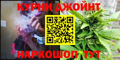 круглые Бузулук