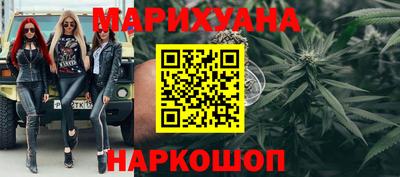круглые Бузулук