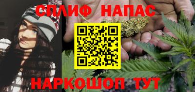 круглые Бузулук