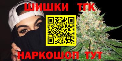 круглые Бузулук