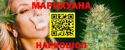 прущие крисы Будённовск