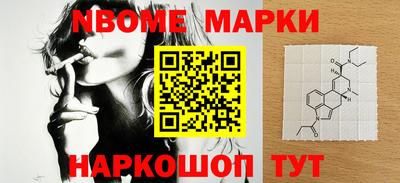 круглые Бузулук
