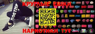 MDMA Premium VHQ Ногинск