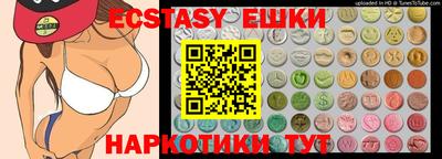 прущие крисы Будённовск