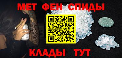 марки lsd Бугуруслан