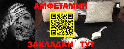 прущие крисы Будённовск