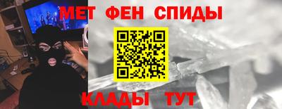 марки lsd Бугуруслан