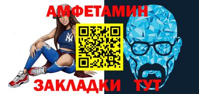 прущие крисы Будённовск