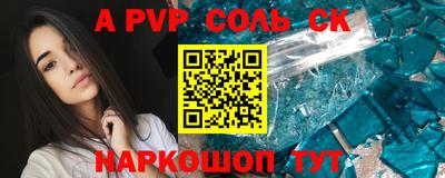 марки lsd Бугуруслан