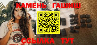 прущие крисы Будённовск