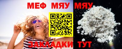 марки lsd Бугуруслан