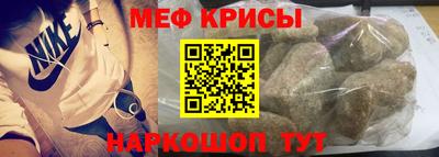 марки lsd Бугуруслан
