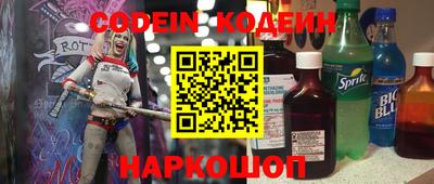 круглые Бузулук
