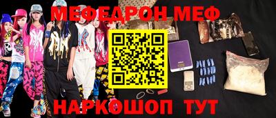 марки lsd Бугуруслан